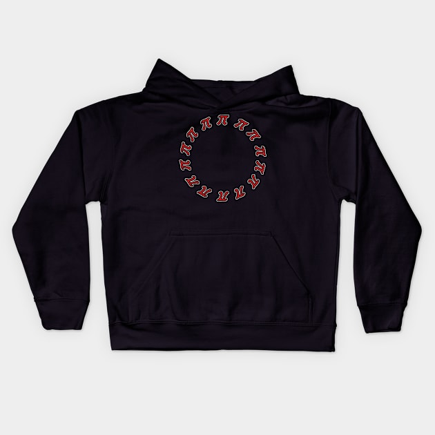 Pi Symbol Circle Kids Hoodie by ellenhenryart